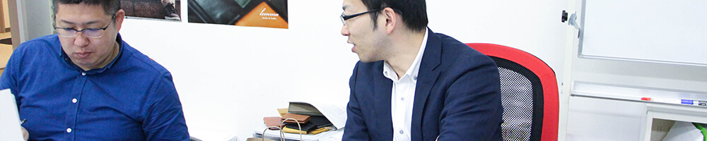 コンサルタント アルバイト